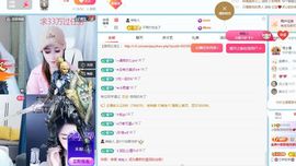 小甜贺土福哥荣升💕的图片