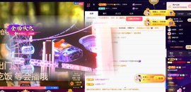 ◐惠主，2388◐的图片