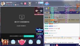 法海闭关修炼主播照片