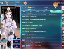 金牌代理❤玲儿❤的图片