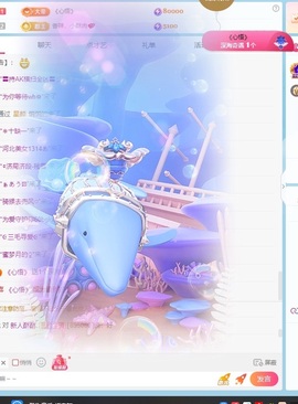 新人豆包～暂退主播照片