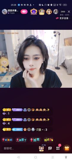 @一江東去@照片的图片