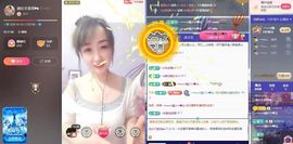 葁✨💕霖鑈💝主播照片