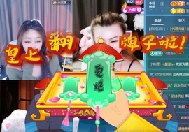 金牌代理❤玲儿❤的图片