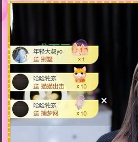 馨儿🙆暂休回家的图片