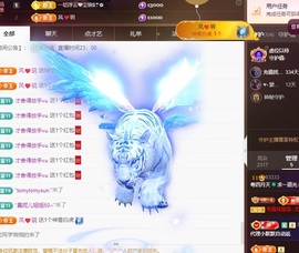 粤语🍀四月天主播照片