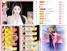 雲紫柔💕唱歌🎤主播照片