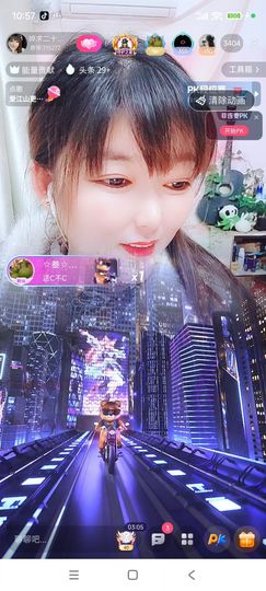 婷婷💕感恩有你陪伴的图片