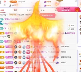 念安🎶安静唱歌主播照片