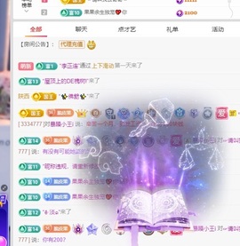 脆皮果果🫧的图片