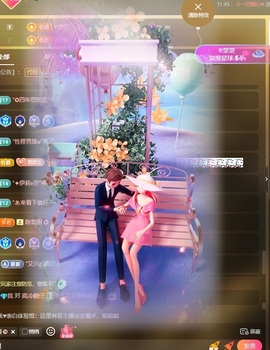 小严求暂休🌸🌸主播照片
