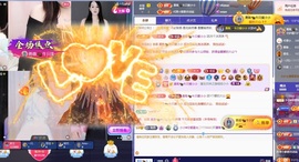 小小♥休主播照片