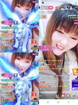 婷婷💕感恩有你陪伴主播照片
