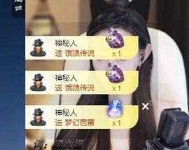 Lily喵的图片