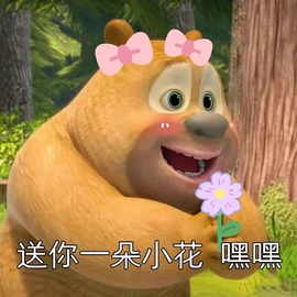 倾城🌸跳舞最哇塞主播照片