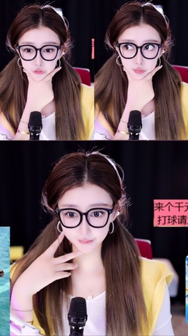 抱抱馨💌今晚休。主播照片