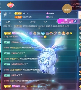 金牌代理❤玲儿❤的图片