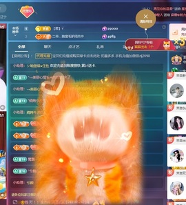 金牌代理❤玲儿❤的图片