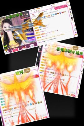 ღ娜娜ぃ感冒不舒服休的图片