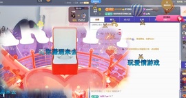 ᥫᩣ应应～的图片
