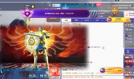 ᥫᩣ应应请假主播照片
