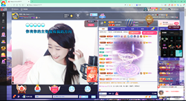 聆听~爱唱歌主播照片