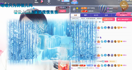 聆听~爱唱歌主播照片