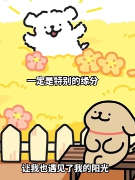 跑调嘉💟主播照片