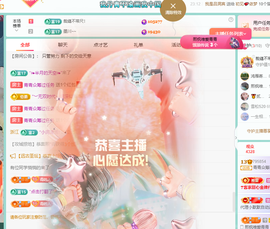 远扬、青青青青青青青的图片