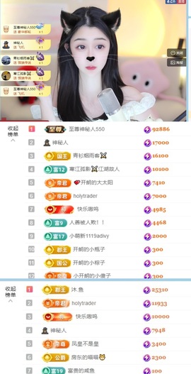 开朗贺coe小楼升级的图片