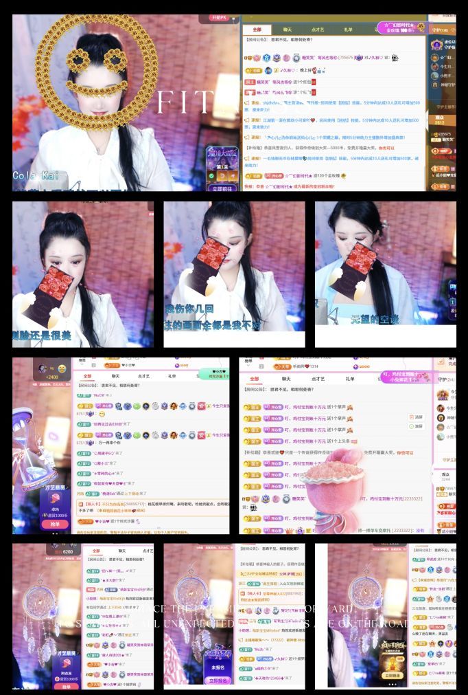 糖笑笑゛等风也等伱的图片