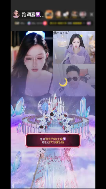 幸福的十一月 结束啦
