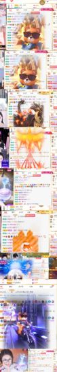 💞天宝💞军训白天主播照片