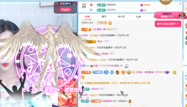 Coco👄琳寶的图片