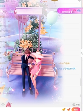 欧拉妹妹主播照片