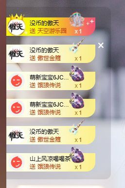 婷儿～婷儿的图片