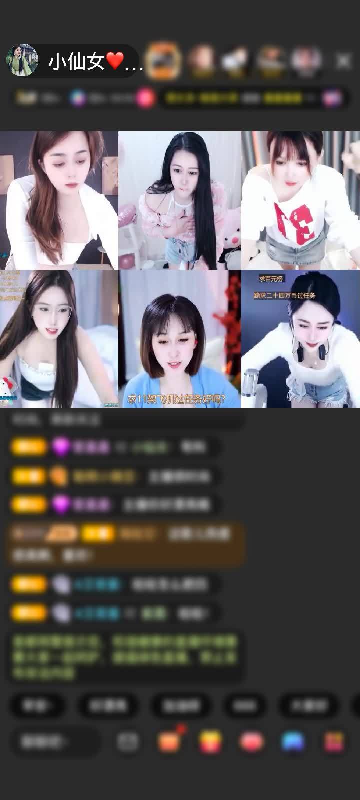 感谢东方&amp;忆红尘哥，赠送爱的火山1个