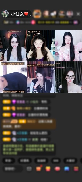 感謝東方&憶紅塵哥，贈送環游未來城1個