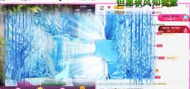 ღ娜娜ぃ感冒不舒服休的图片