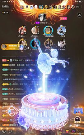 ᰔᩚ.显眼包主播照片