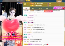 金牌代理❤玲儿❤的图片