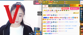 聆听~爱唱歌主播照片