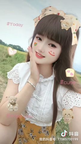 菲儿💗求陪伴主播照片