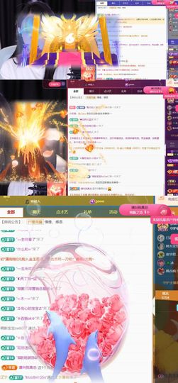 🍀冰雪❤️🍀加油的图片