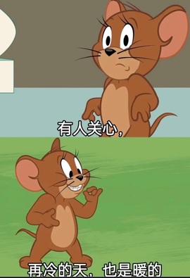 洋子～晚点见主播照片