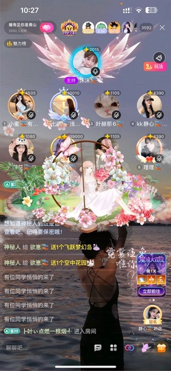 欲崽🎏的图片