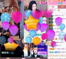 小童5178🍀主播照片
