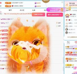 小甜贺土福哥荣升💕的图片