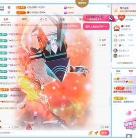 小甜贺土福哥荣升💕的图片