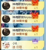 吴攸贺V宝猫哥公爵的图片